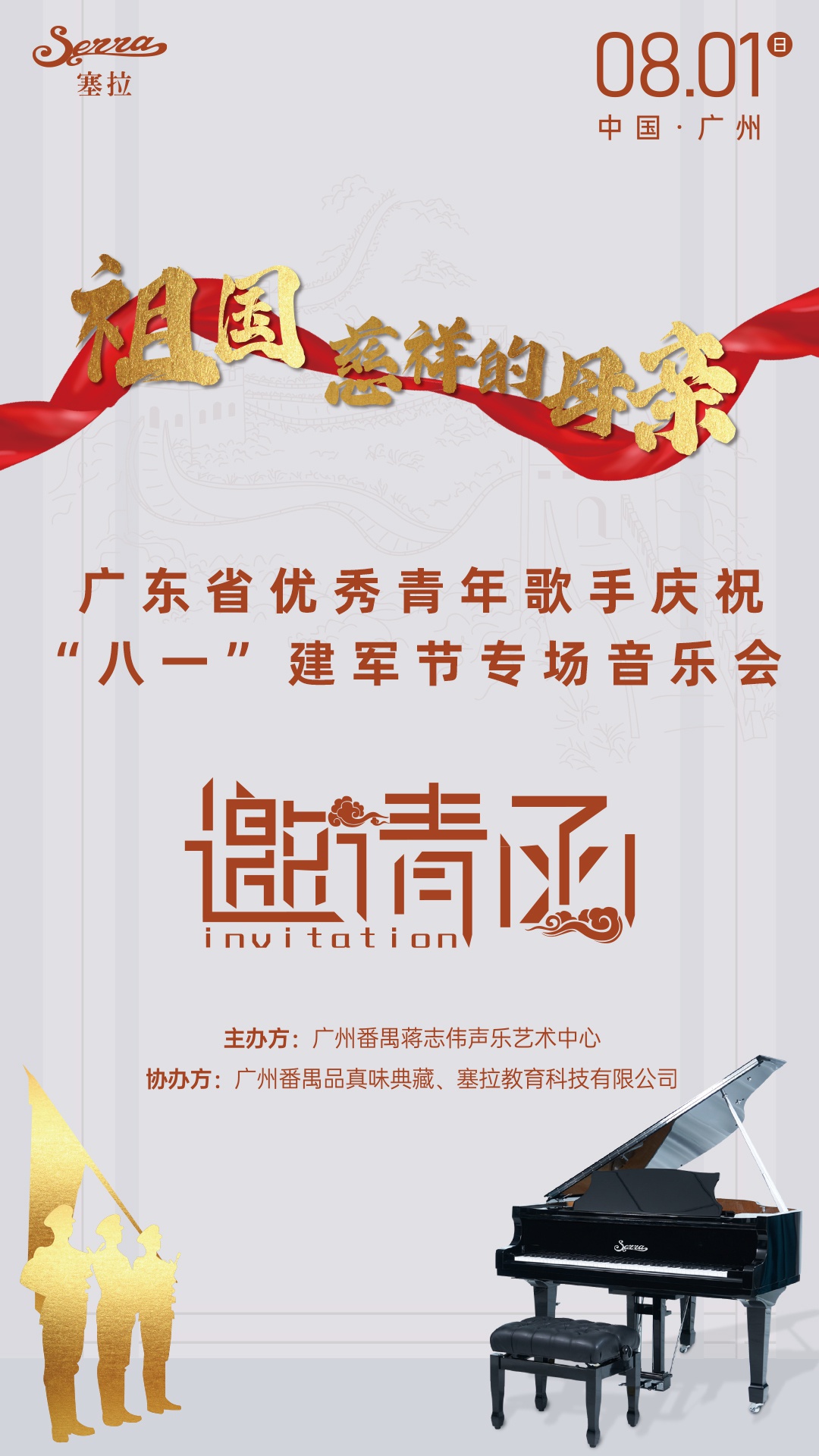 1627268255374281.jpg 1.jpg