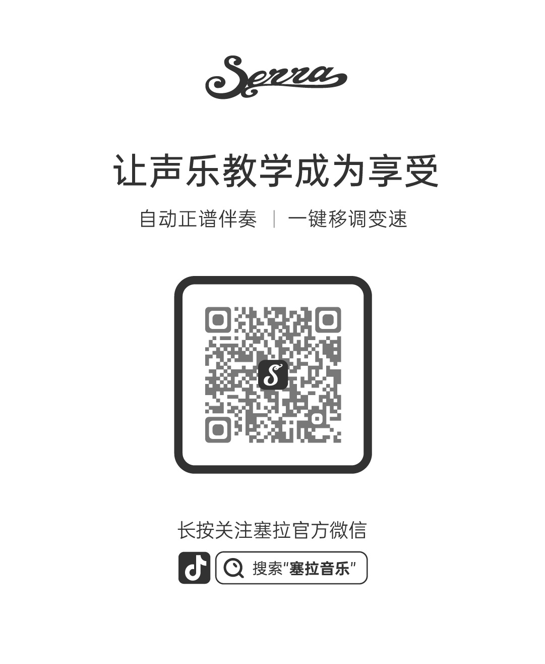 1631847115446681.jpg 微信图片_20210908093114.jpg