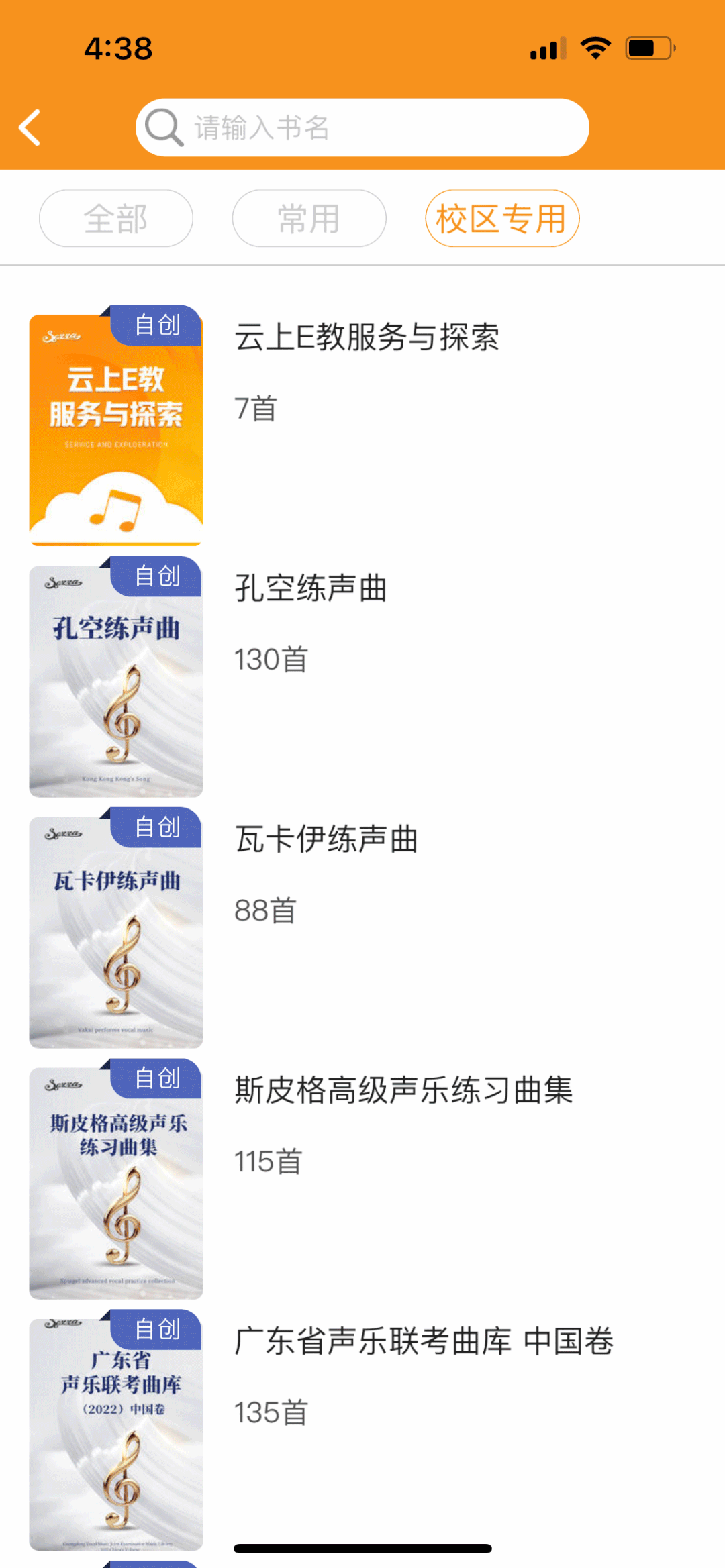 1637549107370477.gif 微信图片_20211122104426.gif